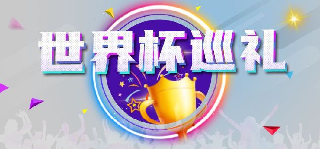 草莓视频深夜释放